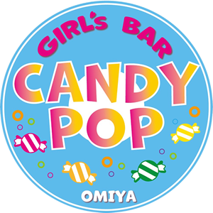 ガールズバー CANDY POP（キャンディポップ）大宮